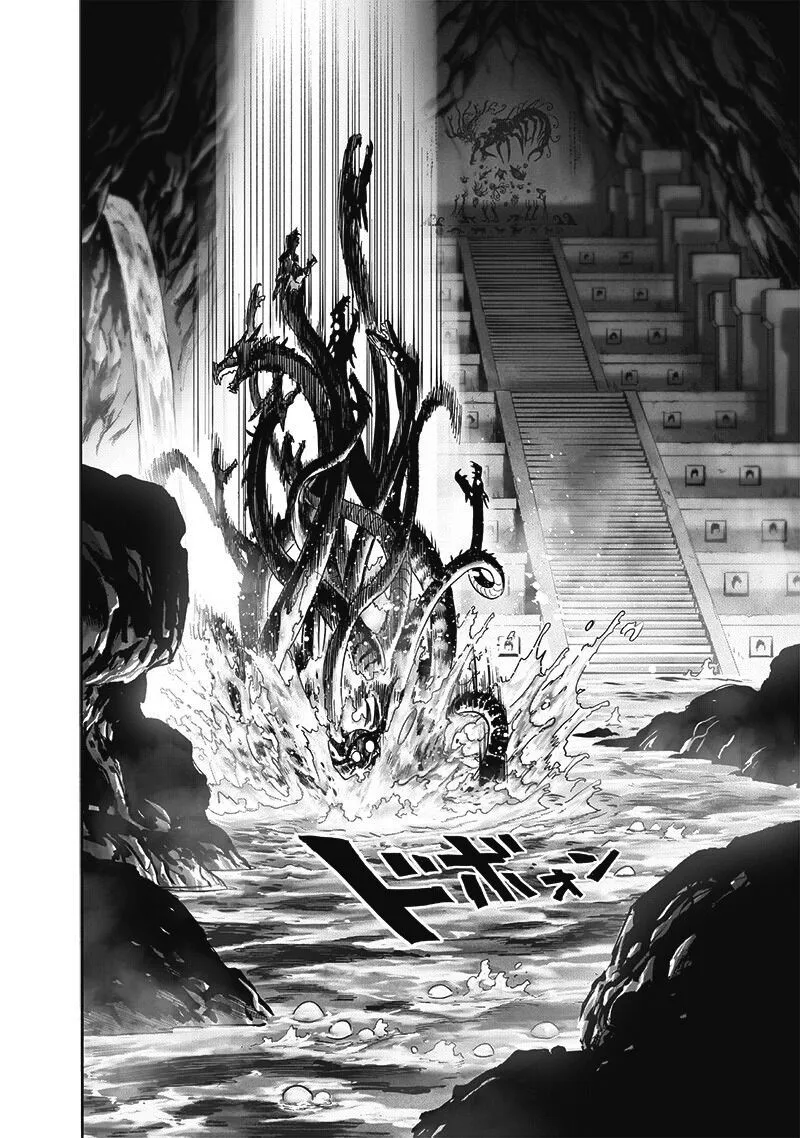 One Punch Man Chapter 108.5 page 12 - 