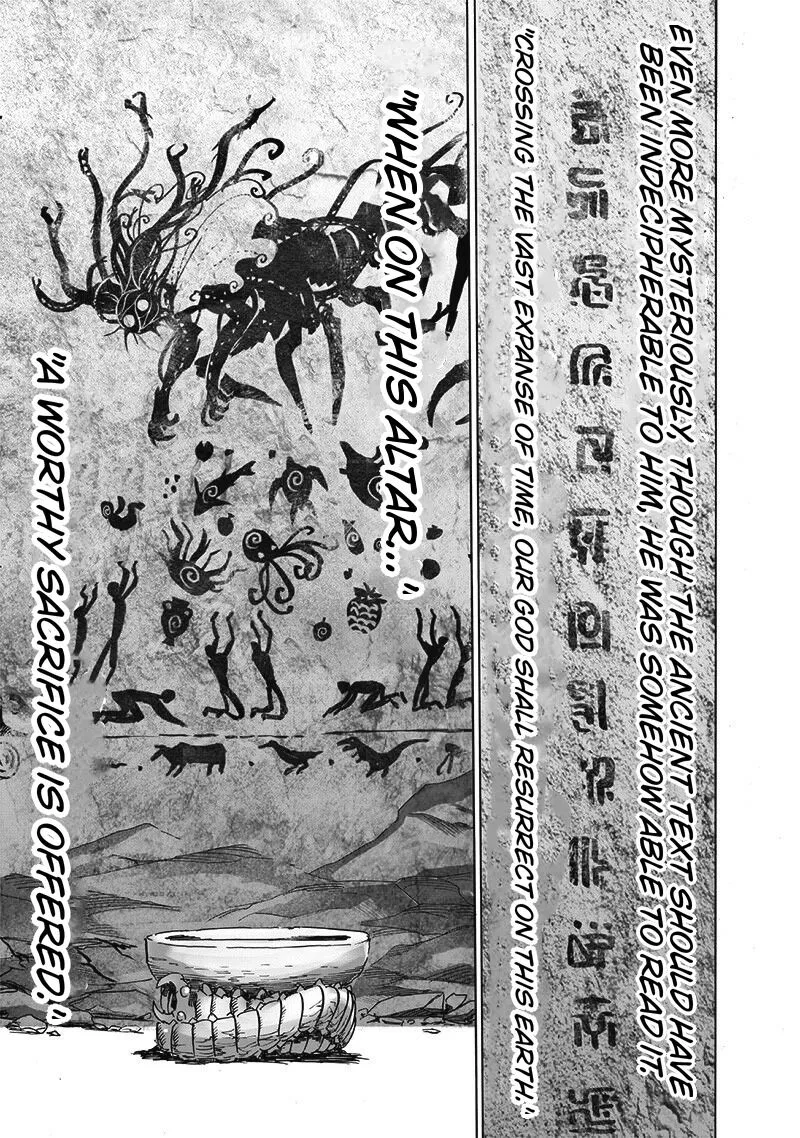 One Punch Man Chapter 108.5 page 18 - 