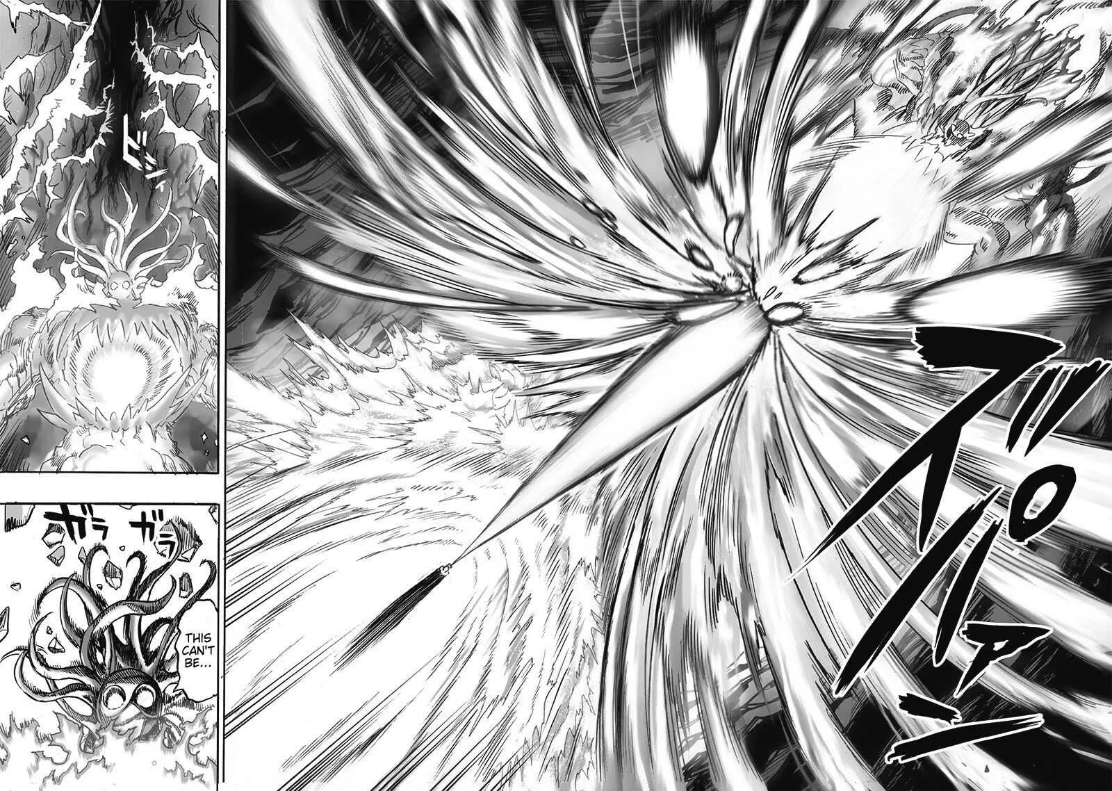 One Punch Man Chapter 108.5 page 33 - 