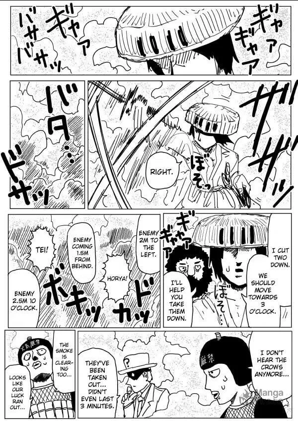 One Punch Man Chapter 108 page 5 - 