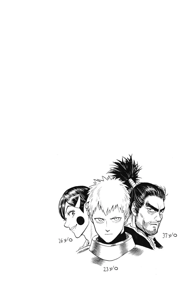 One Punch Man Chapter 109.5 page 13 - 