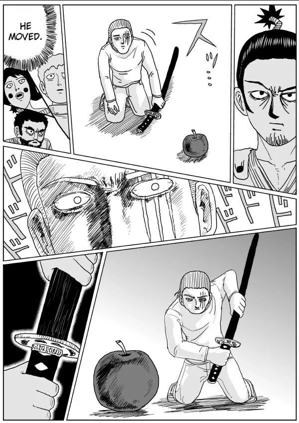One Punch Man Chapter 109 page 17 - 