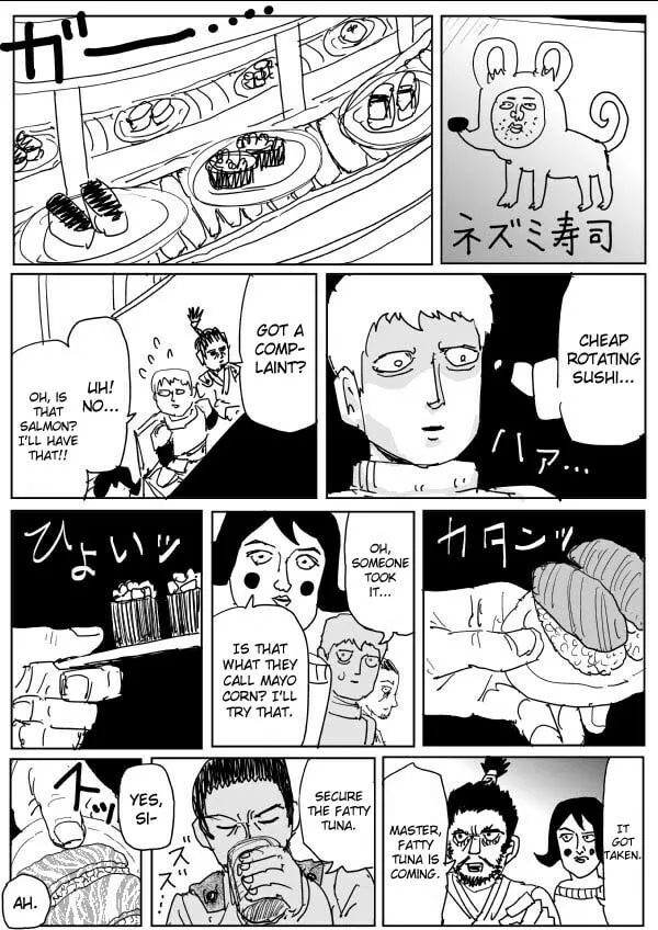 One Punch Man Chapter 109 page 4 - 