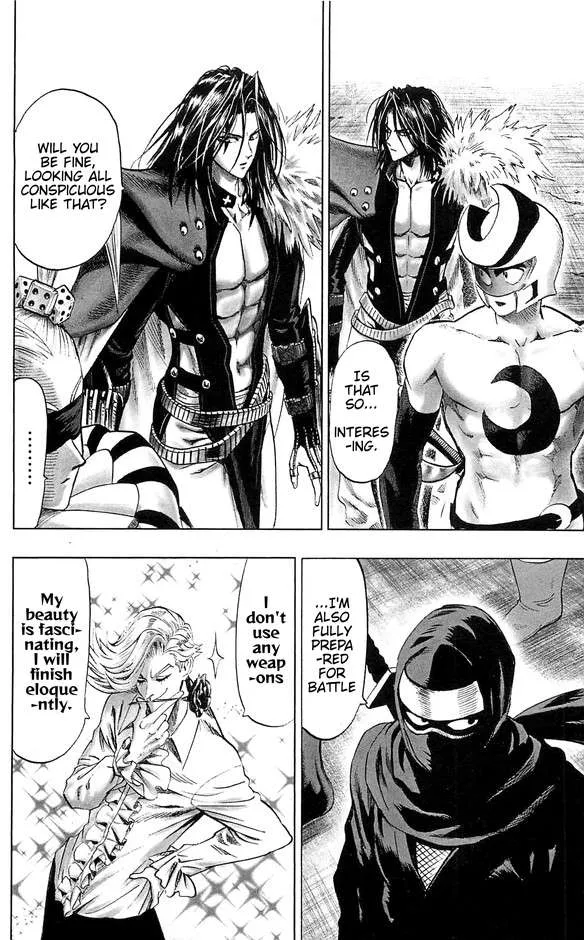 One Punch Man Chapter 111.5 page 3 - 