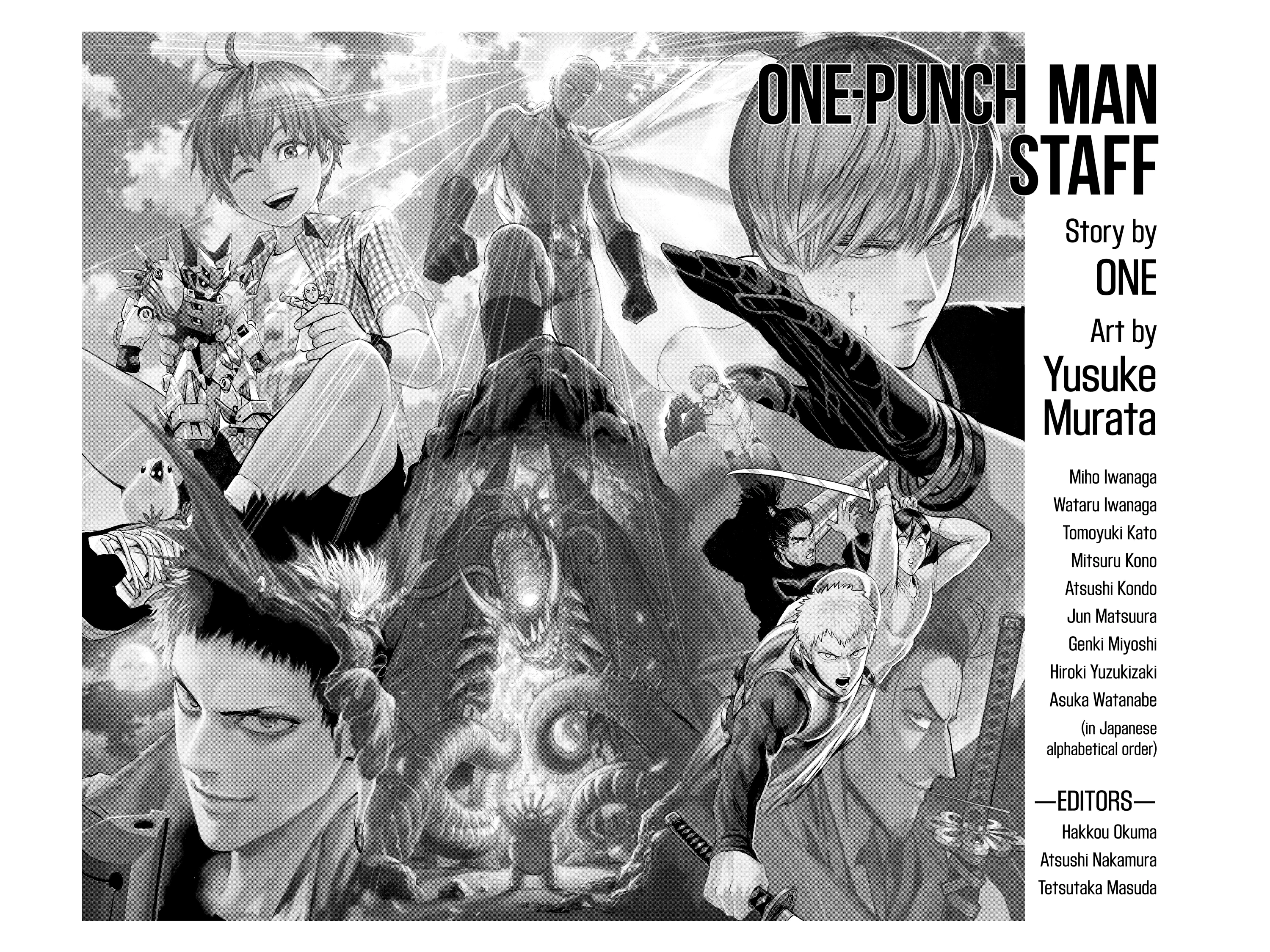 One Punch Man Chapter 118.1 page 6 - 