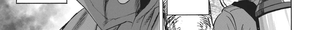 One Punch Man Chapter 118.5 page 2 - 