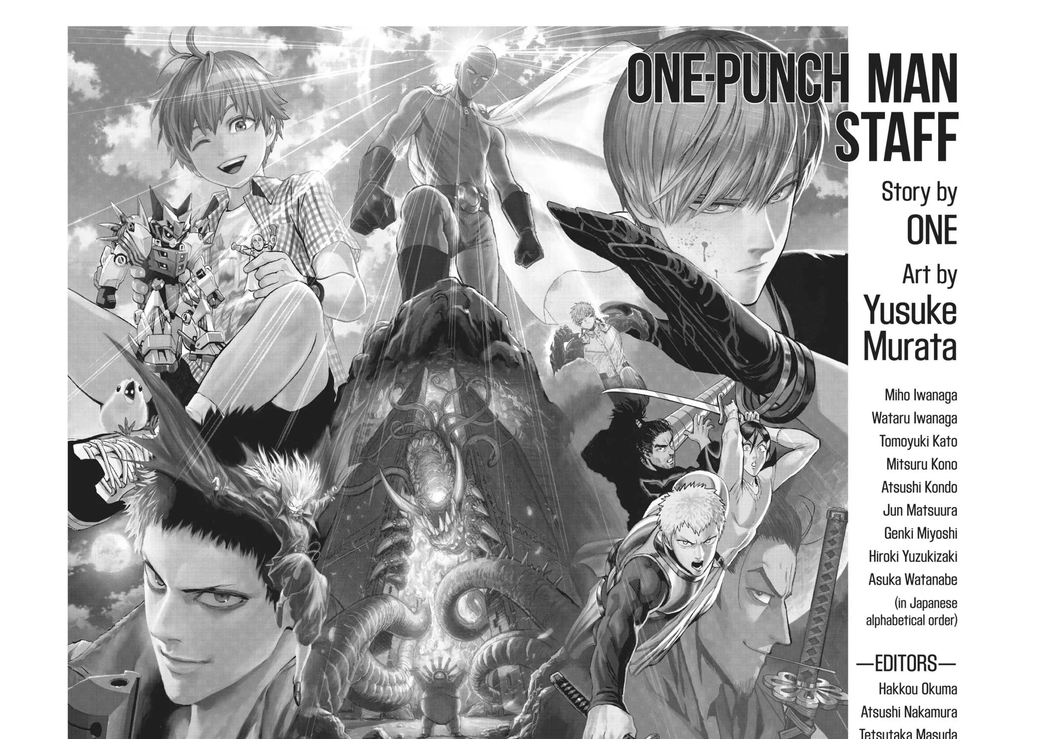 One Punch Man Chapter 118.5 page 11 - 