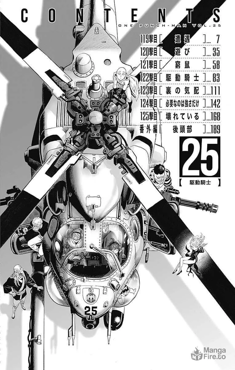 One Punch Man Chapter 121.5 page 14 - 