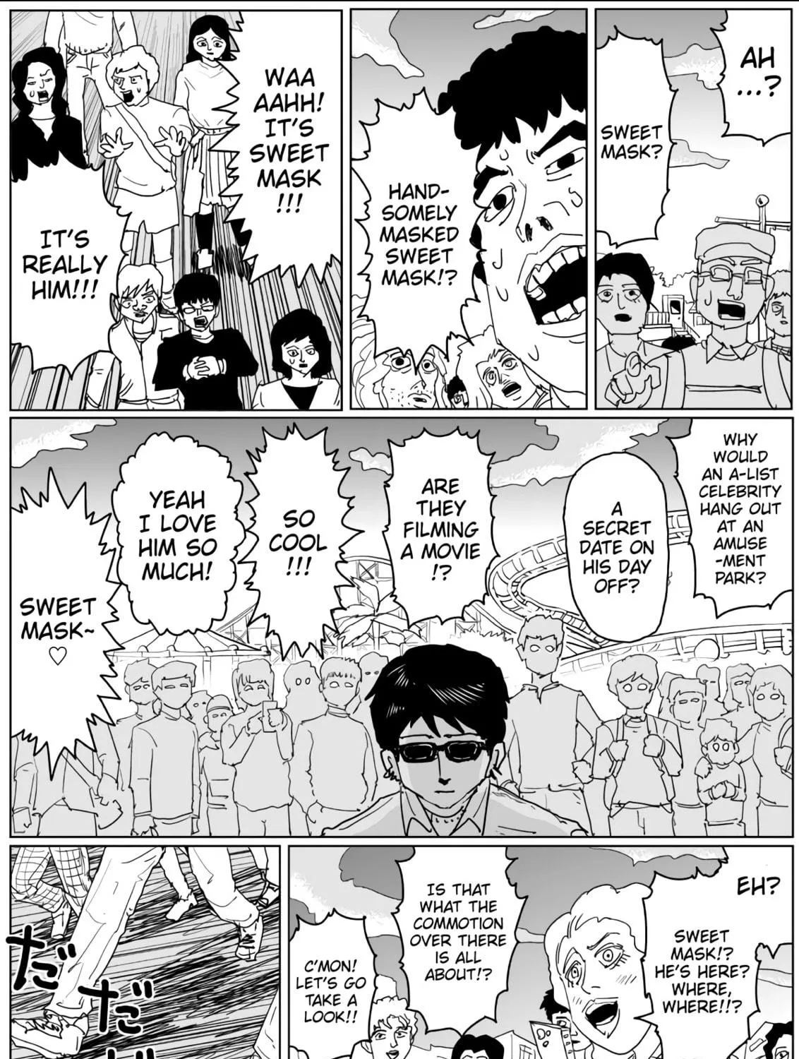 One Punch Man Chapter 121 page 16 - 