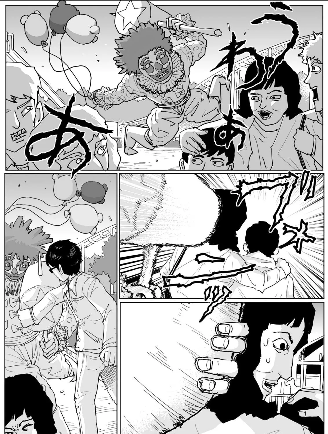 One Punch Man Chapter 121 page 4 - 