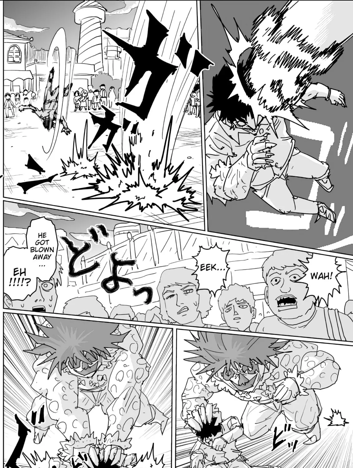 One Punch Man Chapter 121 page 32 - 