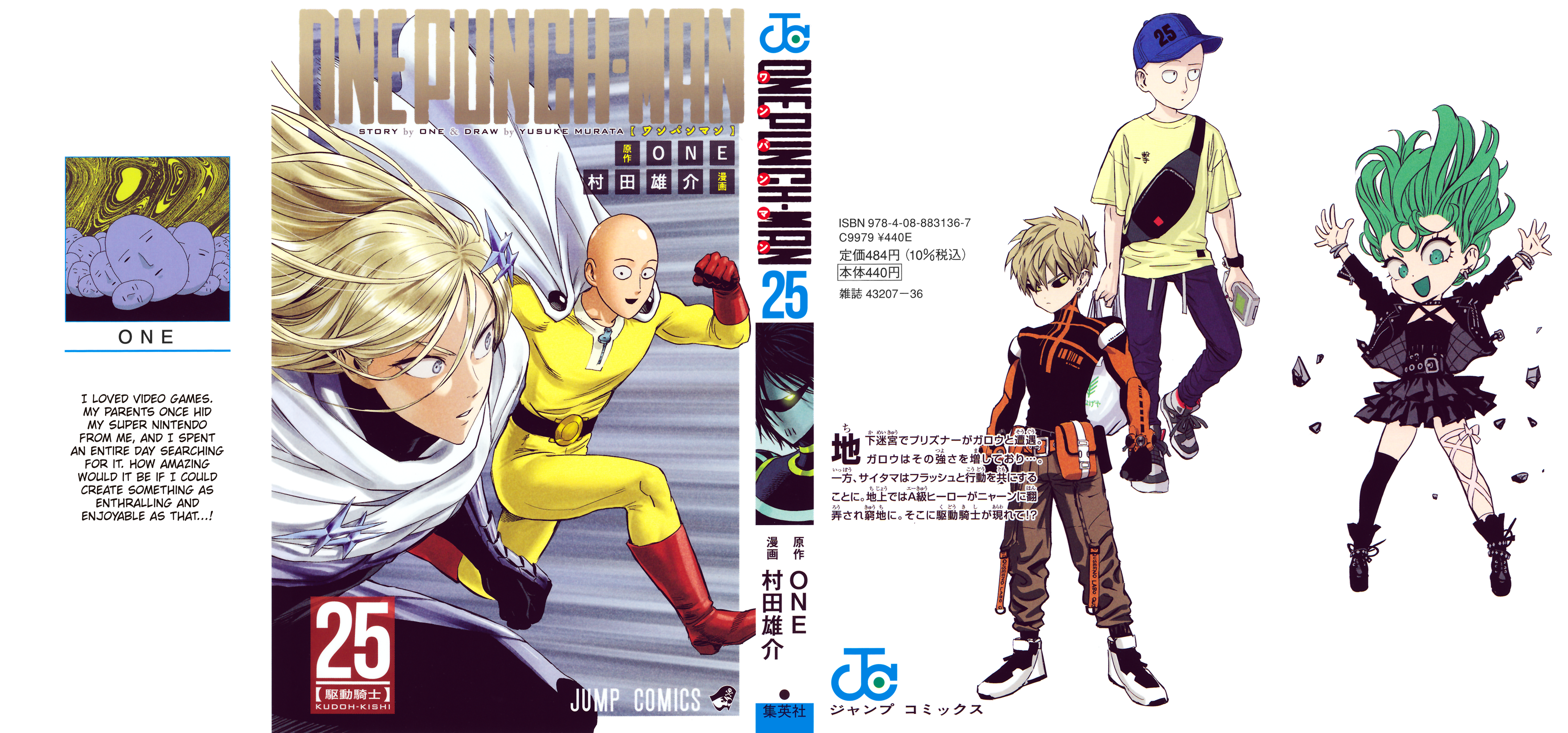 One Punch Man Chapter 122.1 page 1 - 