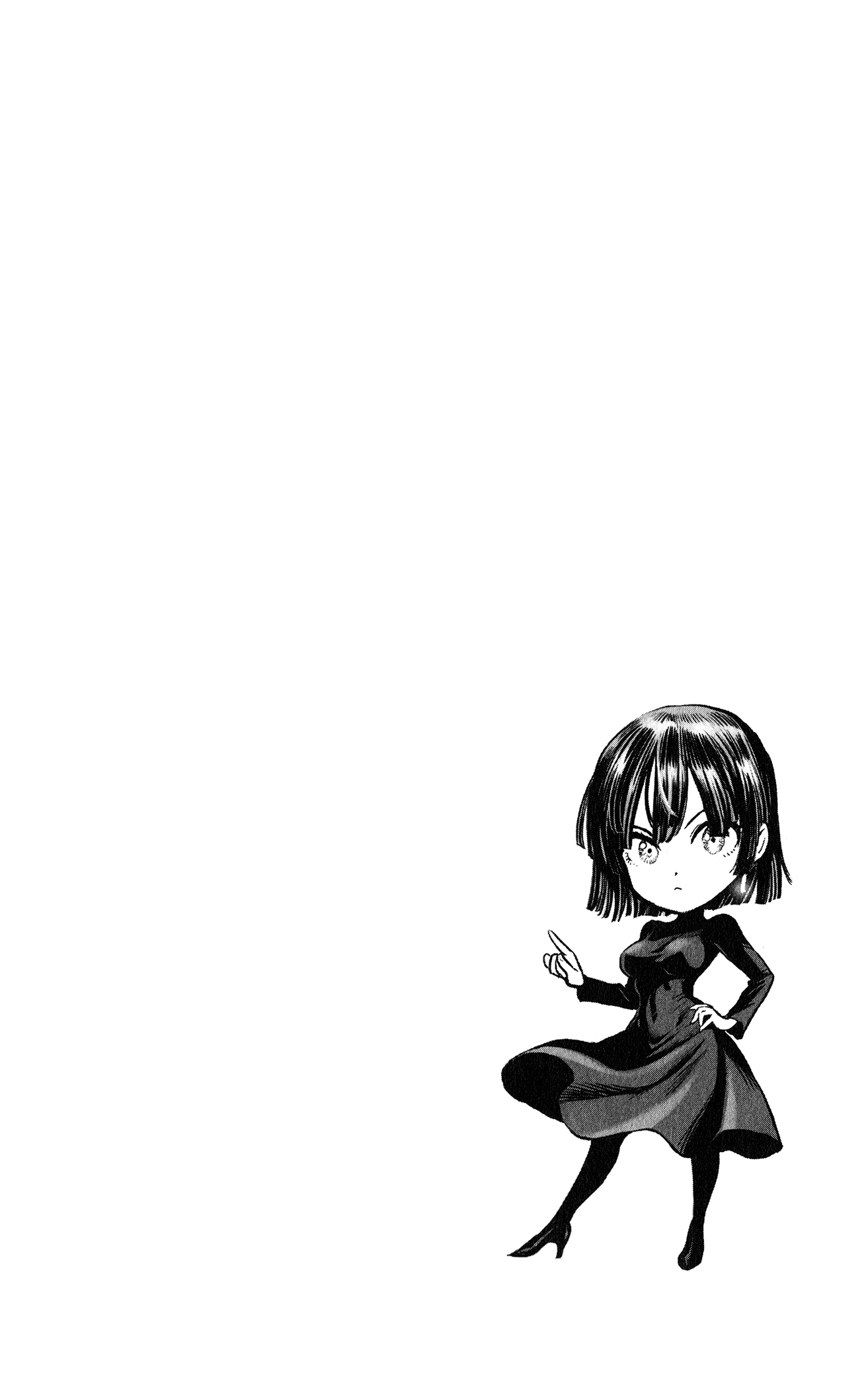 One Punch Man Chapter 122.1 page 13 - 