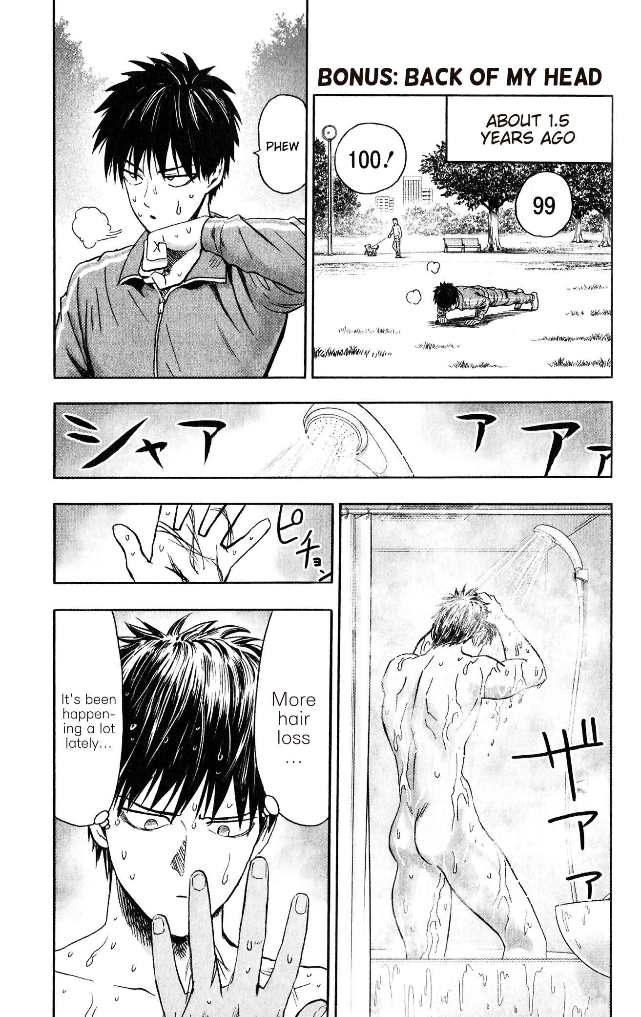 One Punch Man Chapter 122.1 page 4 - 