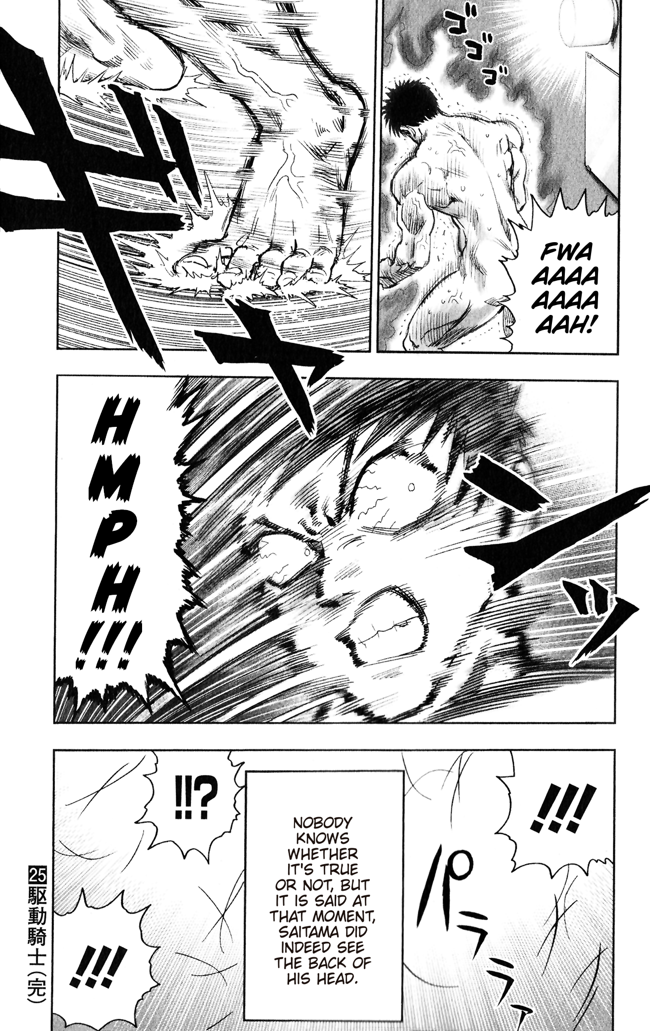 One Punch Man Chapter 122.1 page 6 - 