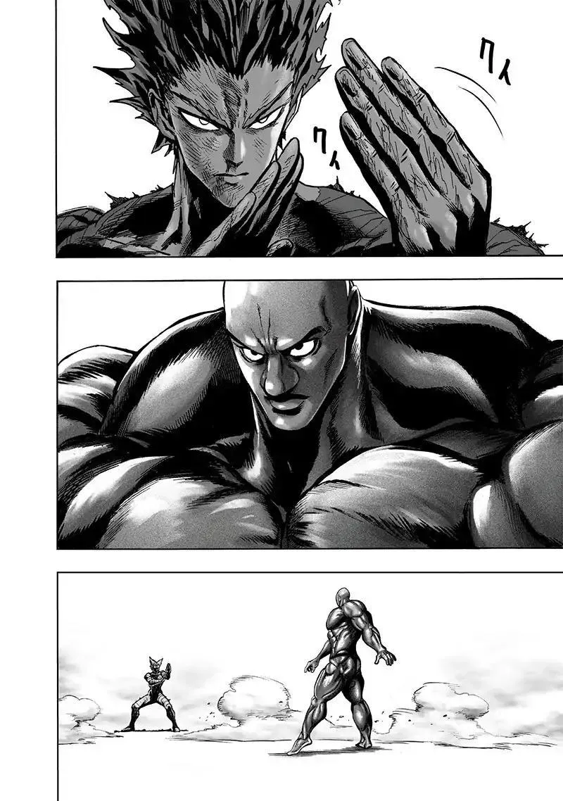 One Punch Man Chapter 126.2 page 12 - 