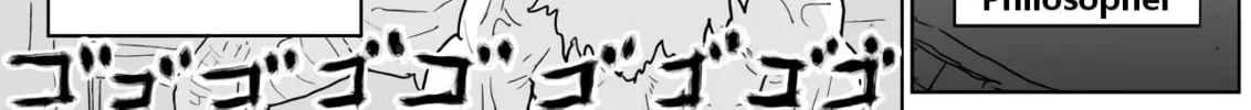 One Punch Man Chapter 126 page 3 - 