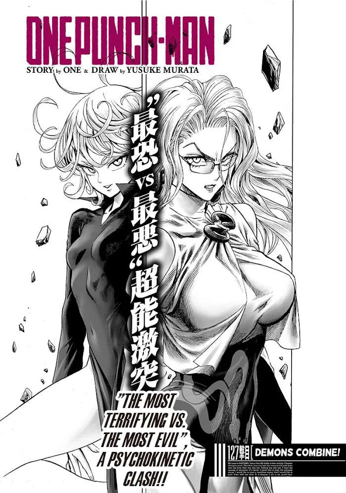 One Punch Man Chapter 127.2 page 1 - 