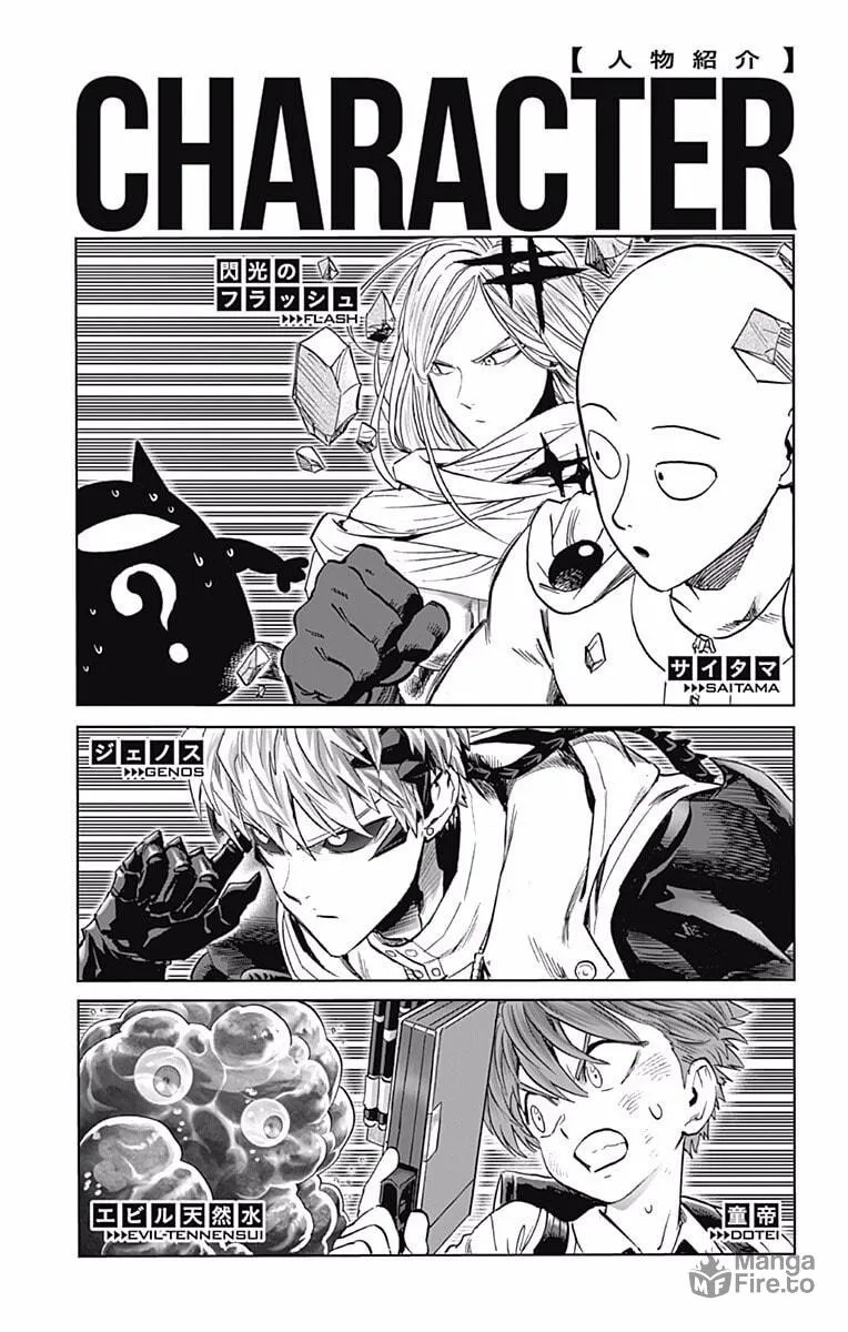One Punch Man Chapter 127.5 page 23 - 