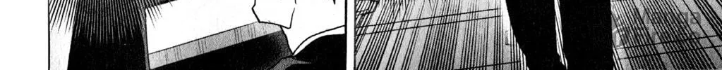 One Punch Man Chapter 127.5 page 6 - 