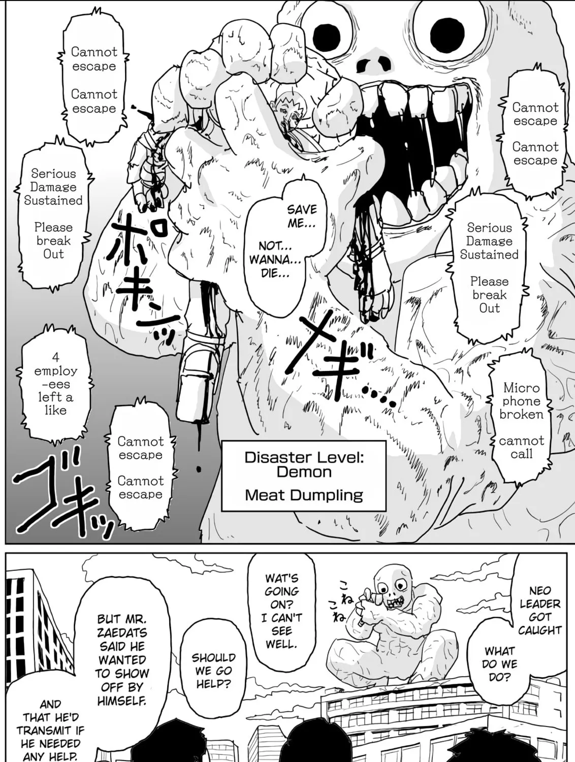 One Punch Man Chapter 127 page 20 - 