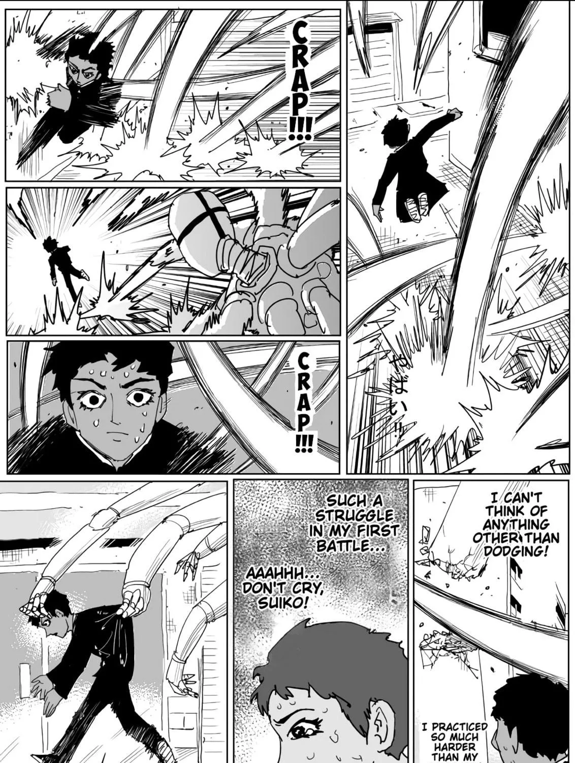 One Punch Man Chapter 129 page 22 - 