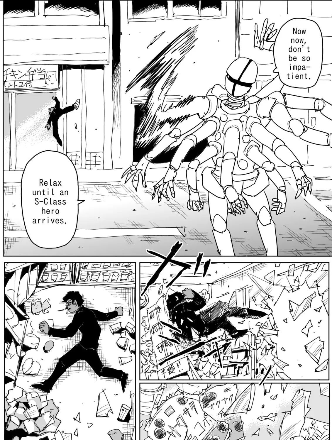 One Punch Man Chapter 129 page 24 - 