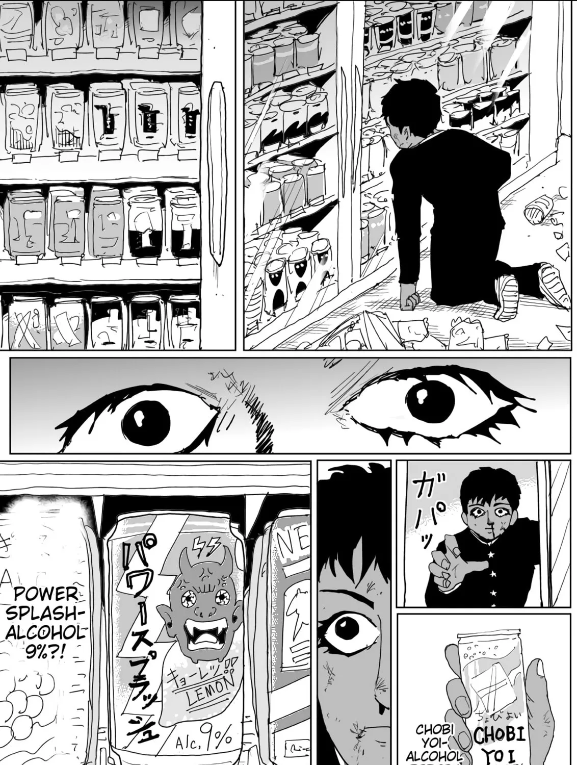 One Punch Man Chapter 129 page 26 - 