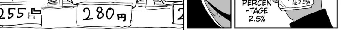 One Punch Man Chapter 129 page 27 - 