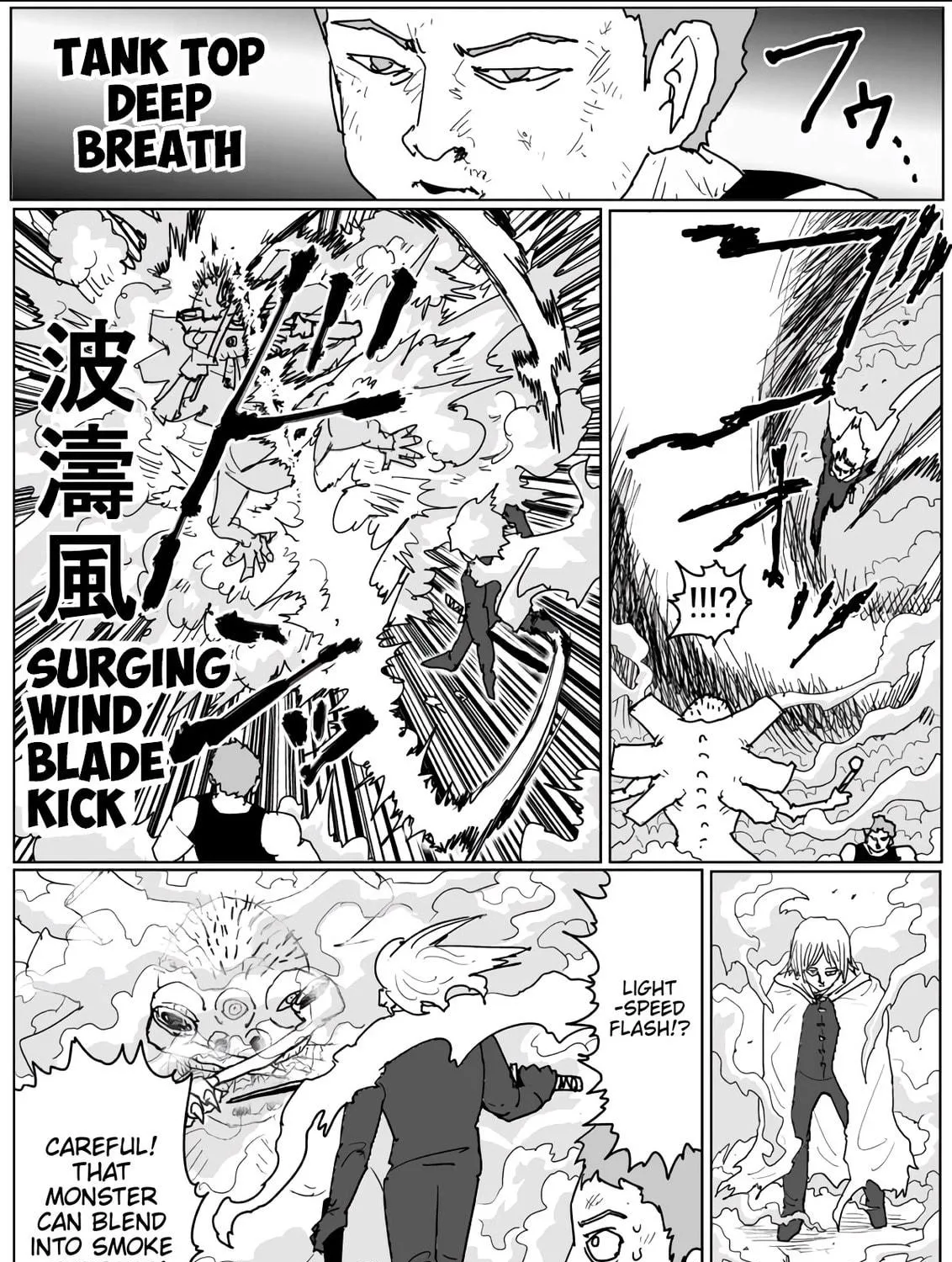 One Punch Man Chapter 129 page 4 - 