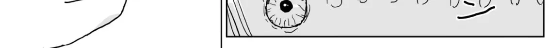 One Punch Man Chapter 130 page 27 - 