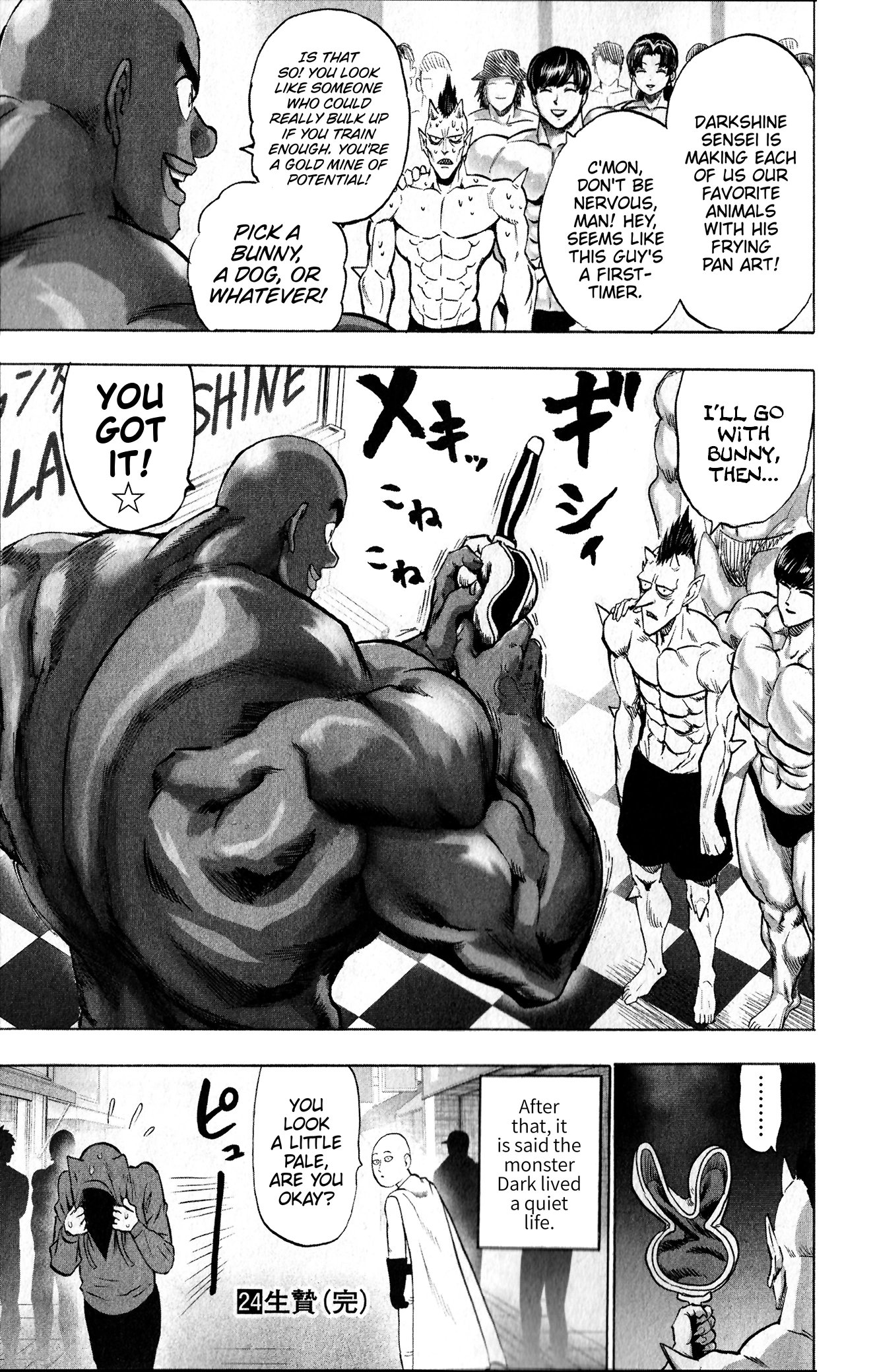 One Punch Man Chapter 131.1 page 7 - 