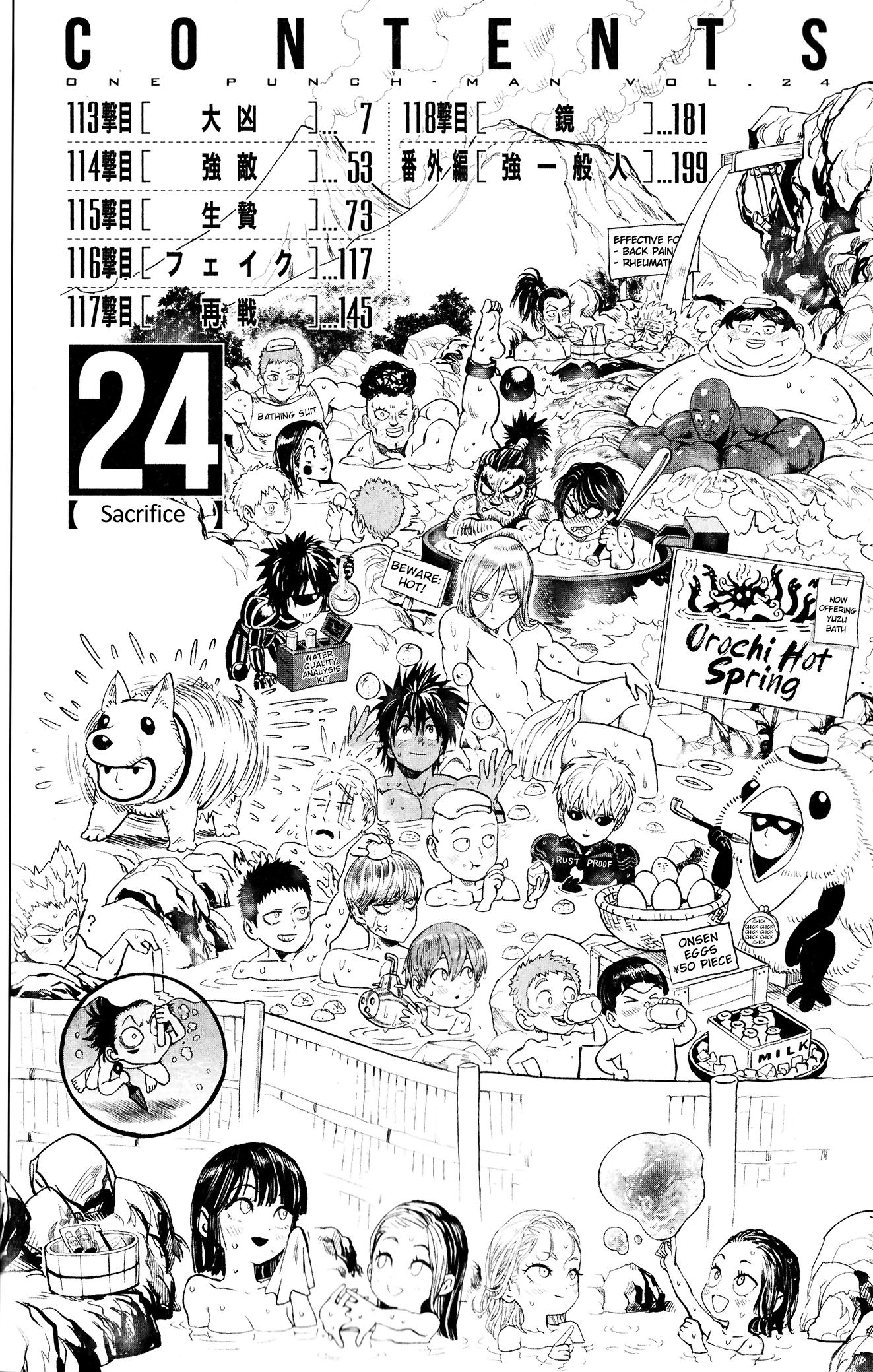 One Punch Man Chapter 131.1 page 10 - 