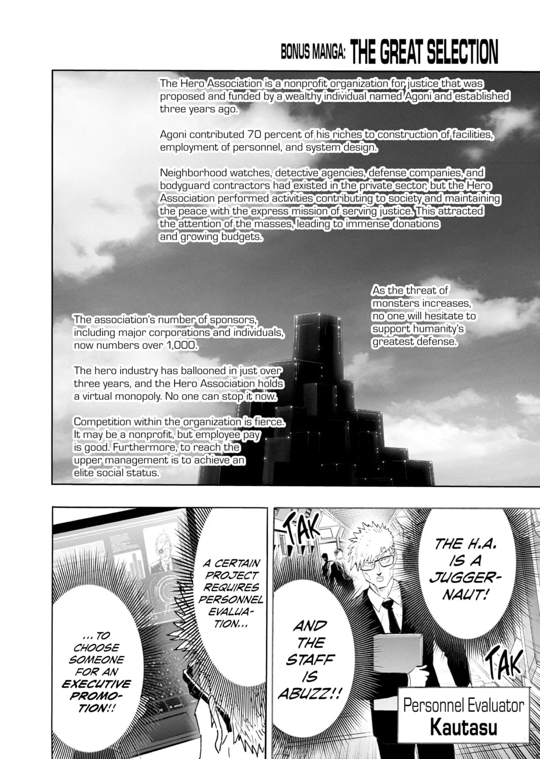 One Punch Man Chapter 131.5 page 1 - 
