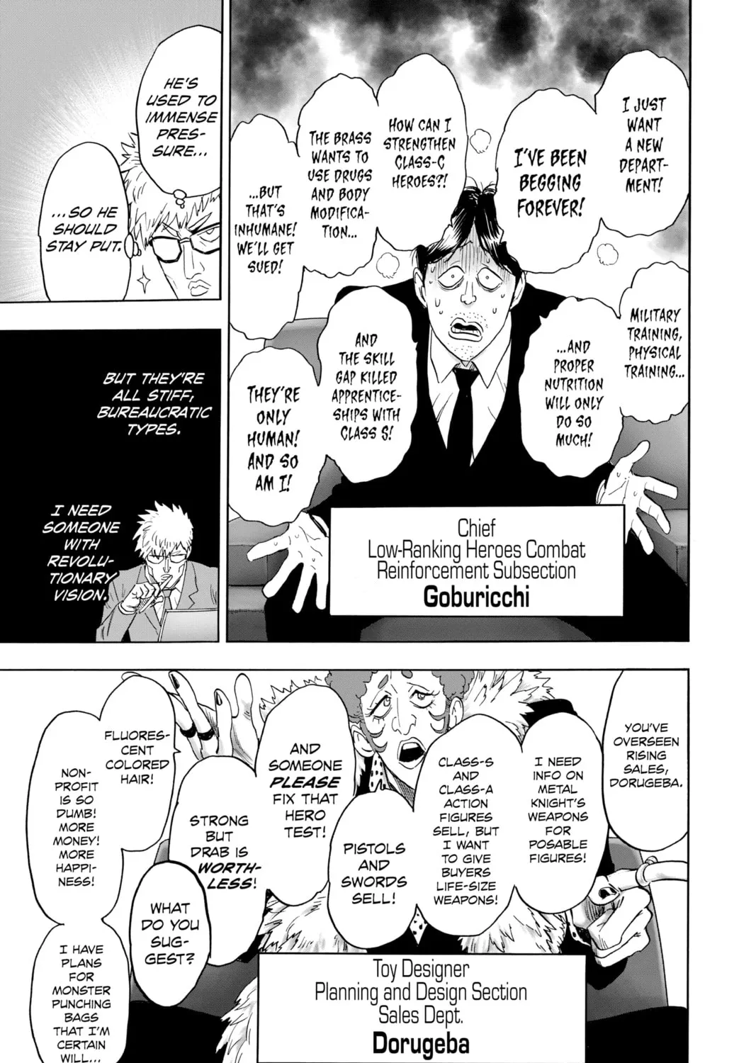 One Punch Man Chapter 131.5 page 7 - 