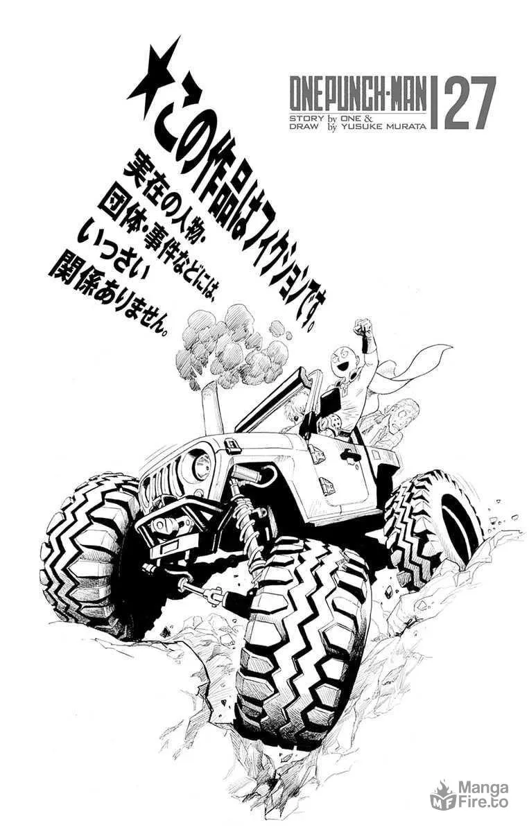 One Punch Man Chapter 133.5 page 15 - 