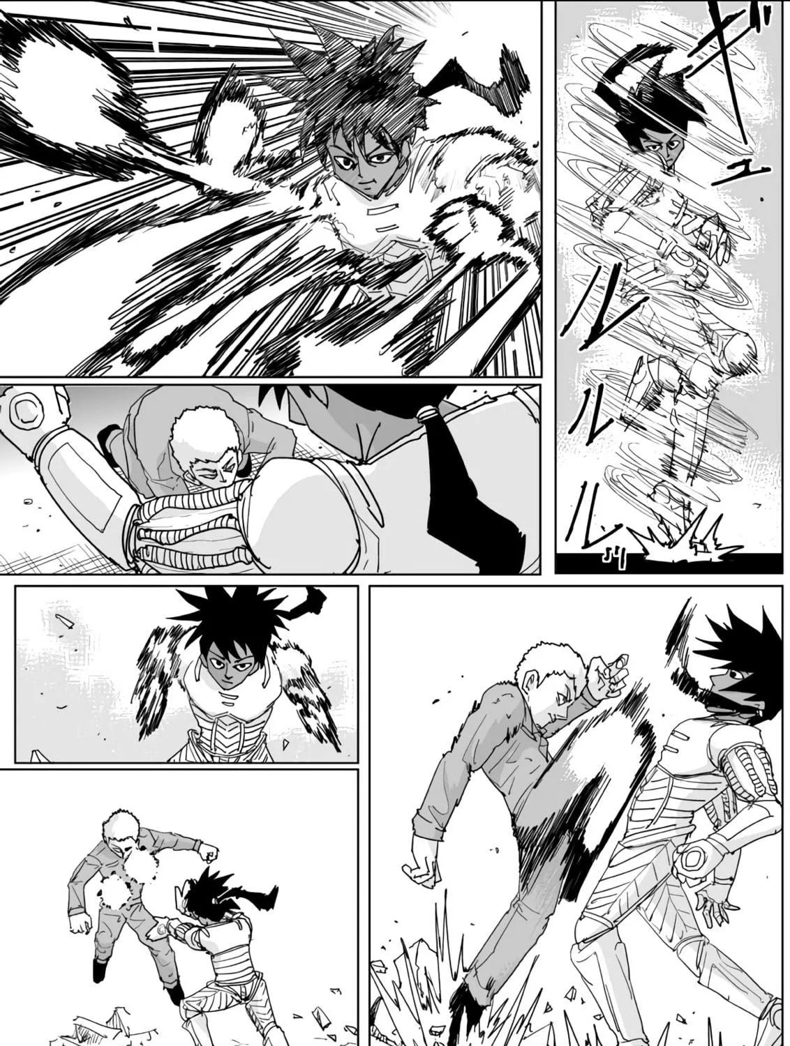 One Punch Man Chapter 133 page 18 - 