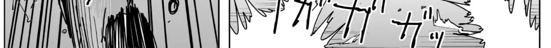 One Punch Man Chapter 133 page 21 - 