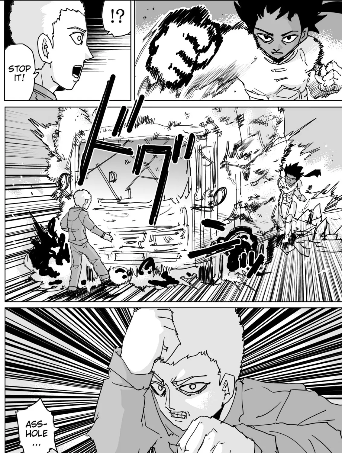 One Punch Man Chapter 133 page 24 - 