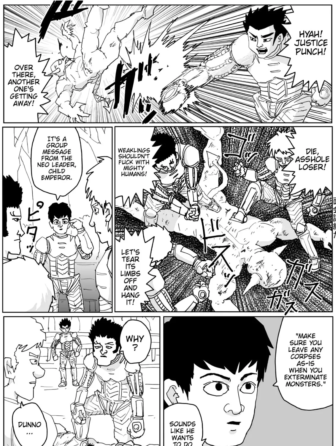 One Punch Man Chapter 135 page 2 - 