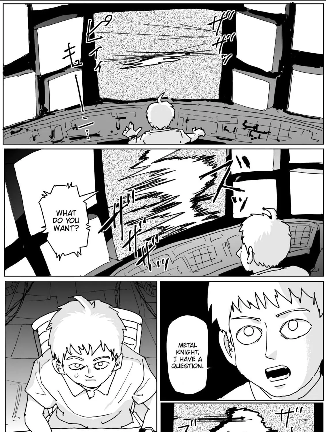 One Punch Man Chapter 135 page 16 - 