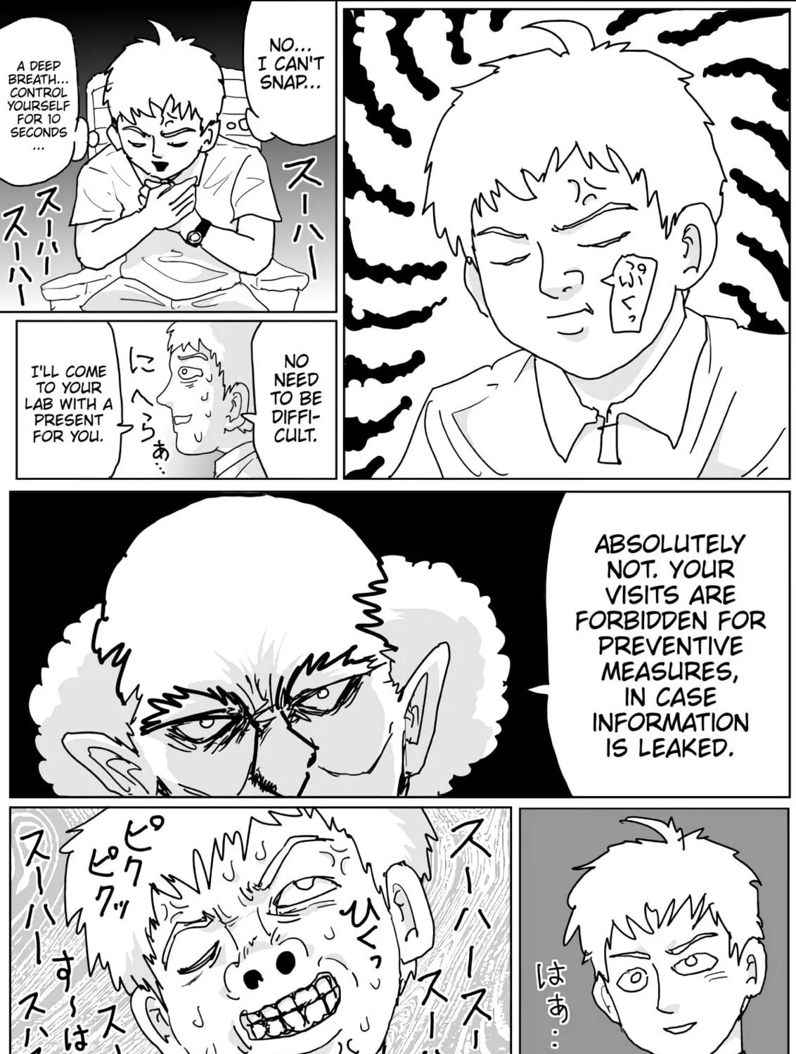One Punch Man Chapter 135 page 22 - 