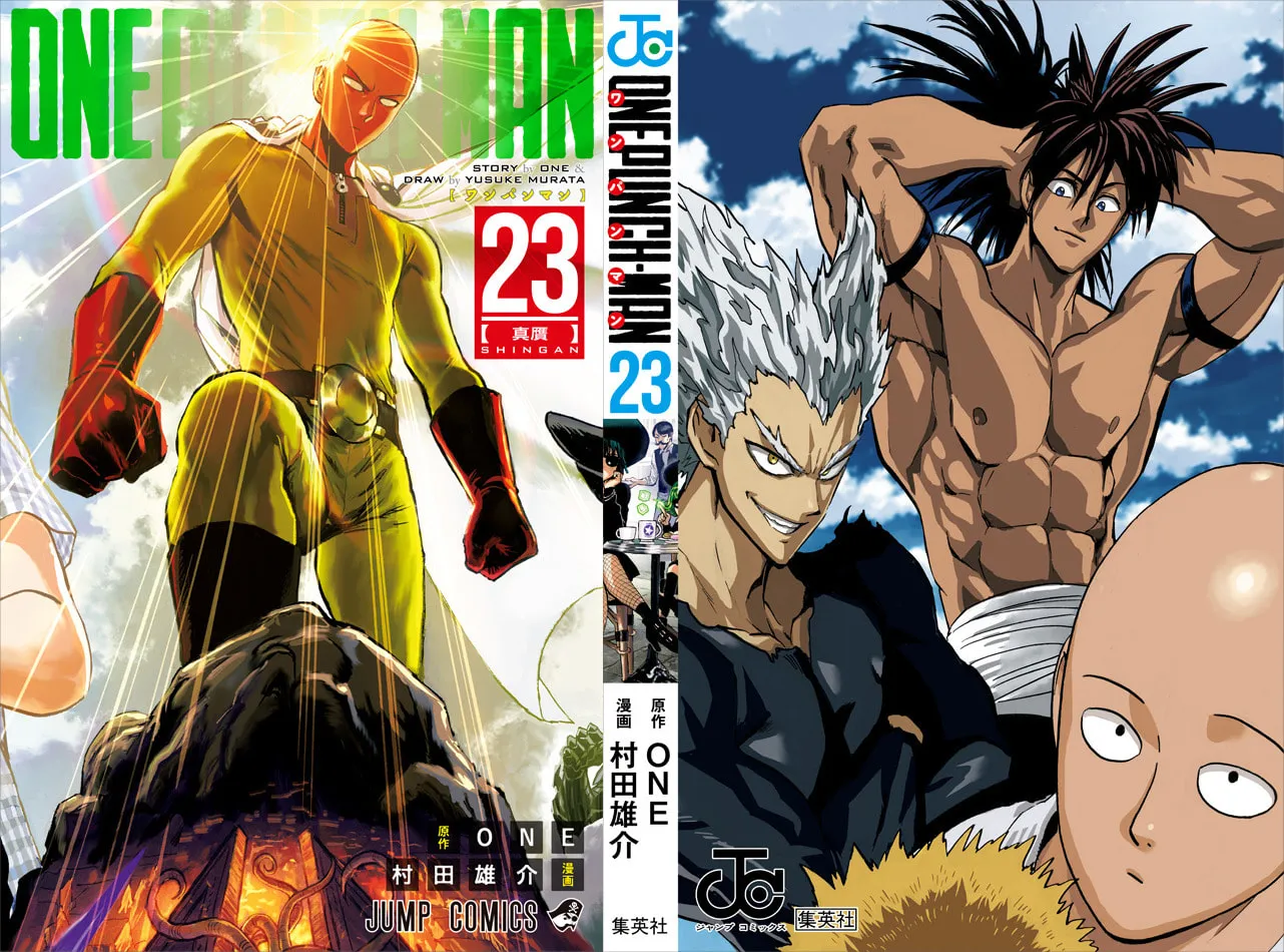 One Punch Man Chapter 137.5 page 2 - 