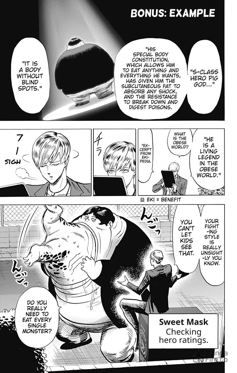 One Punch Man Chapter 137.5 page 5 - 