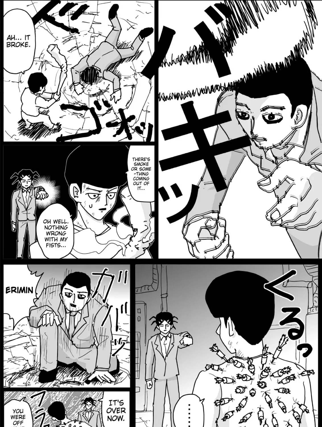 One Punch Man Chapter 137 page 12 - 