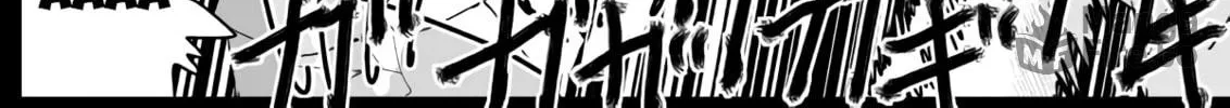 One Punch Man Chapter 137 page 9 - 