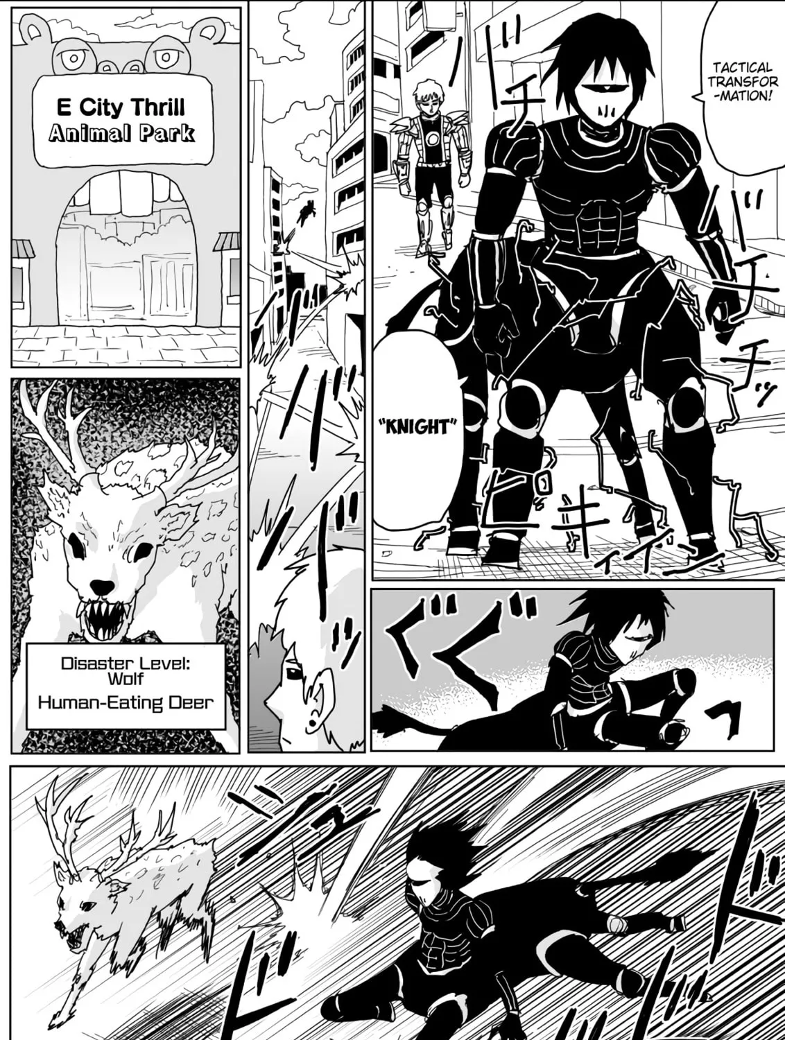 One Punch Man Chapter 139 page 12 - 