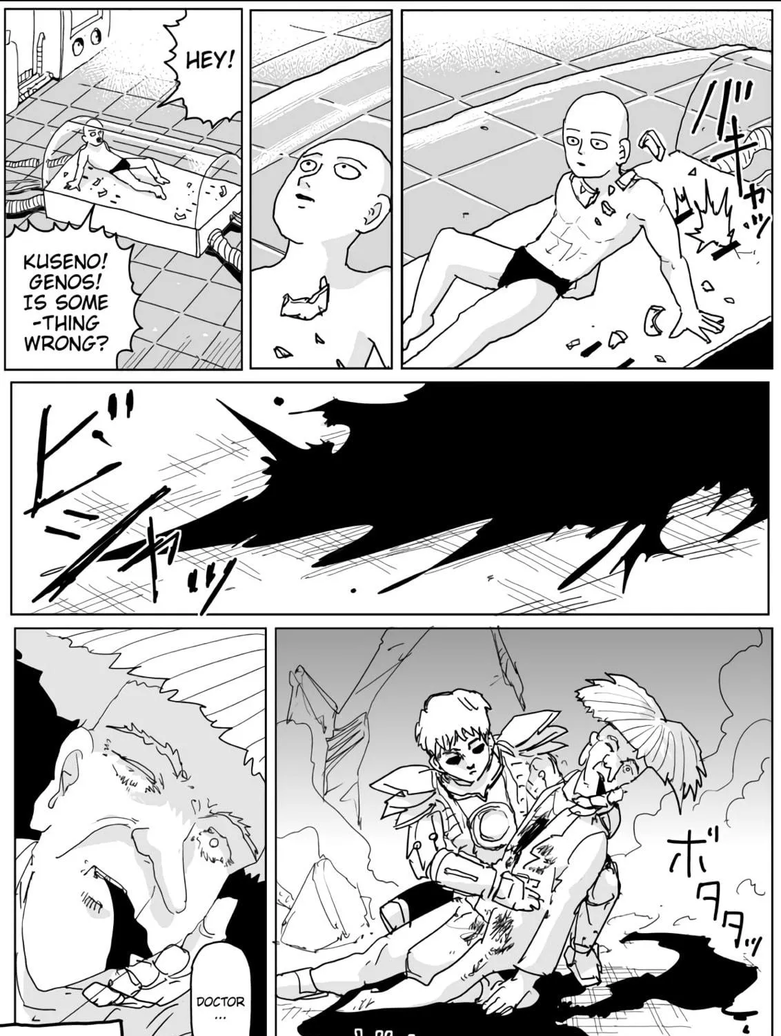 One Punch Man Chapter 140 page 46 - 
