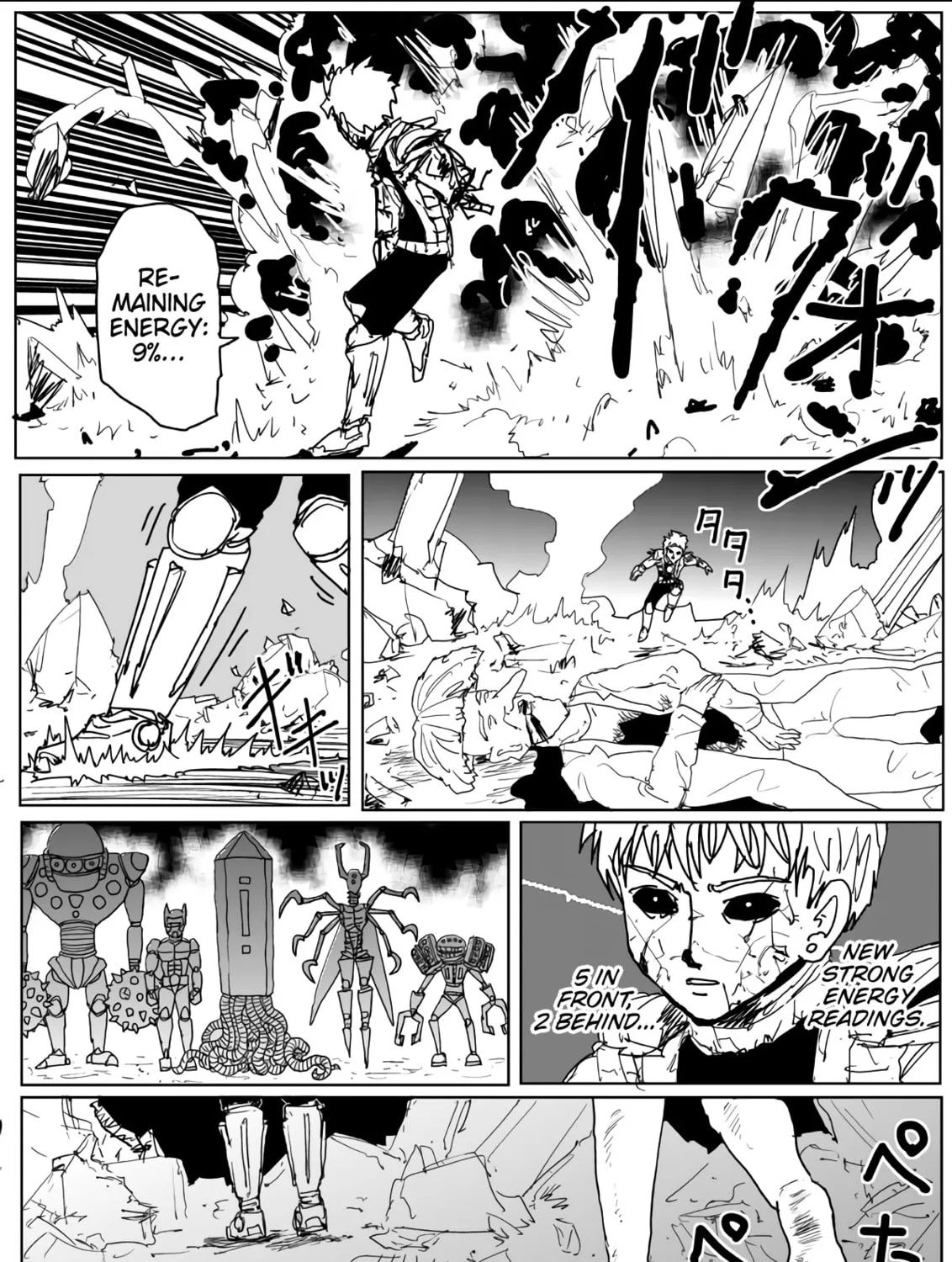 One Punch Man Chapter 141 page 56 - 