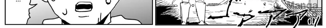 One Punch Man Chapter 141 page 79 - 